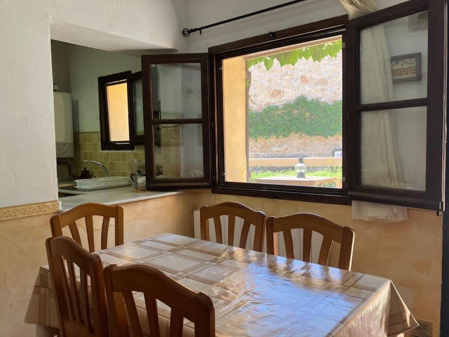 Rincon De La Aldea Villa Los Pastores Eksteriør billede